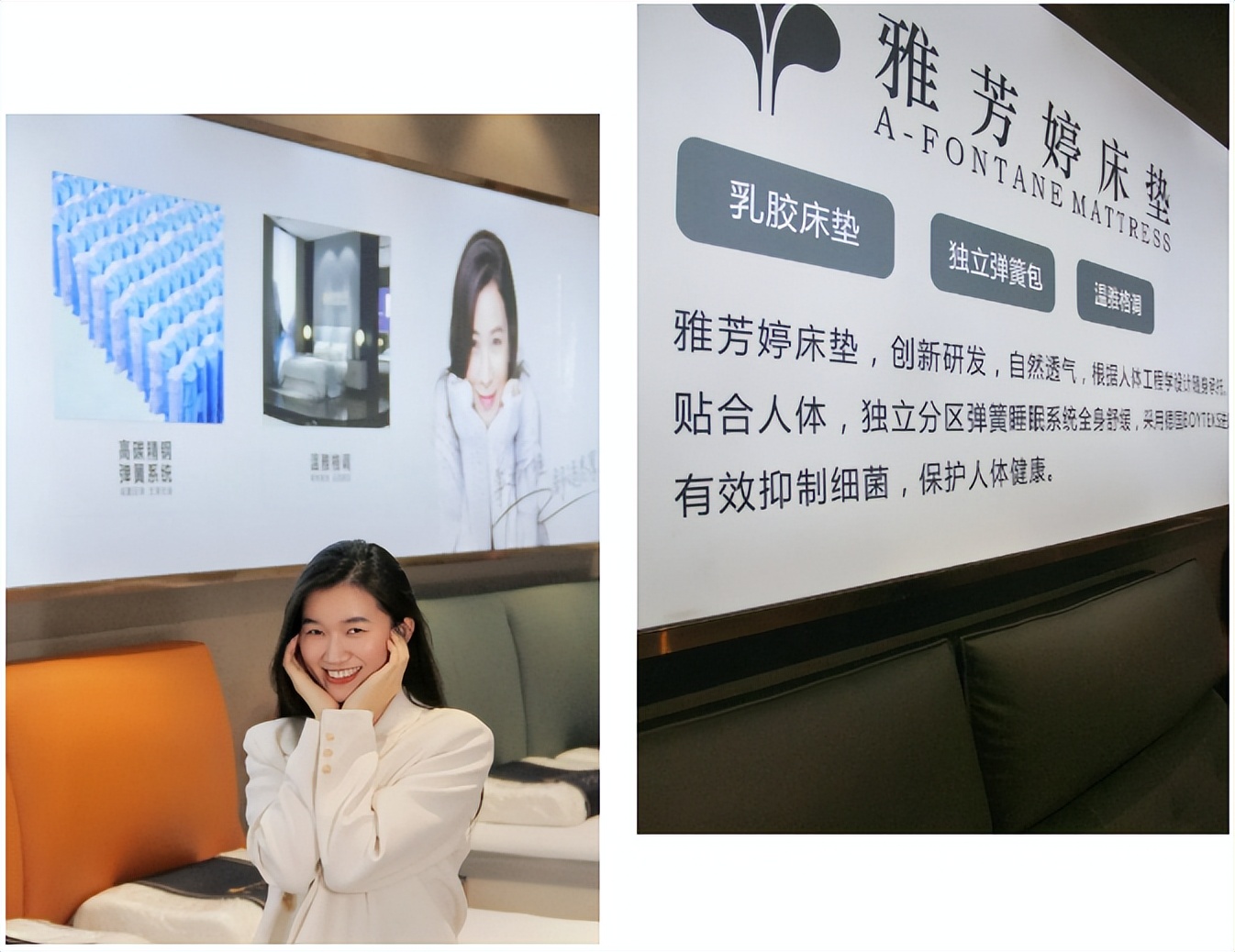 清凉感床垫,床垫推荐助睡眠减压