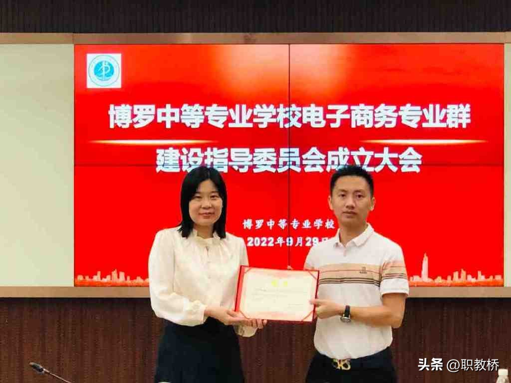 电子商务人才培养方案和课程标准,电子商务专业人才培养存在的问题