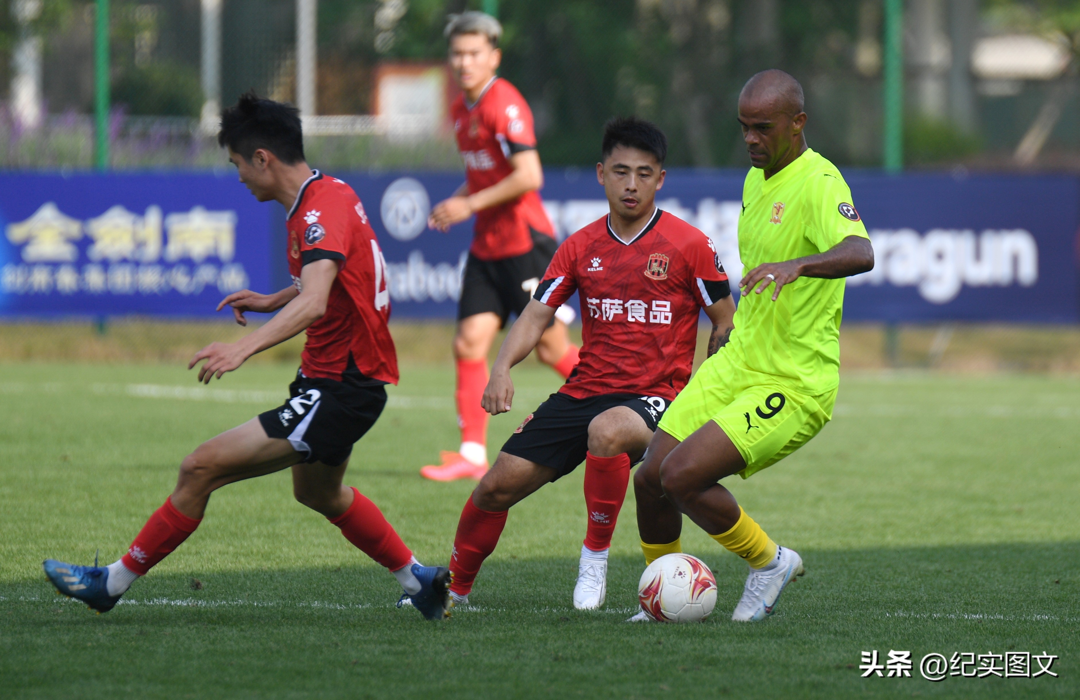 四川九牛主场后续,四川九牛主场赛程表