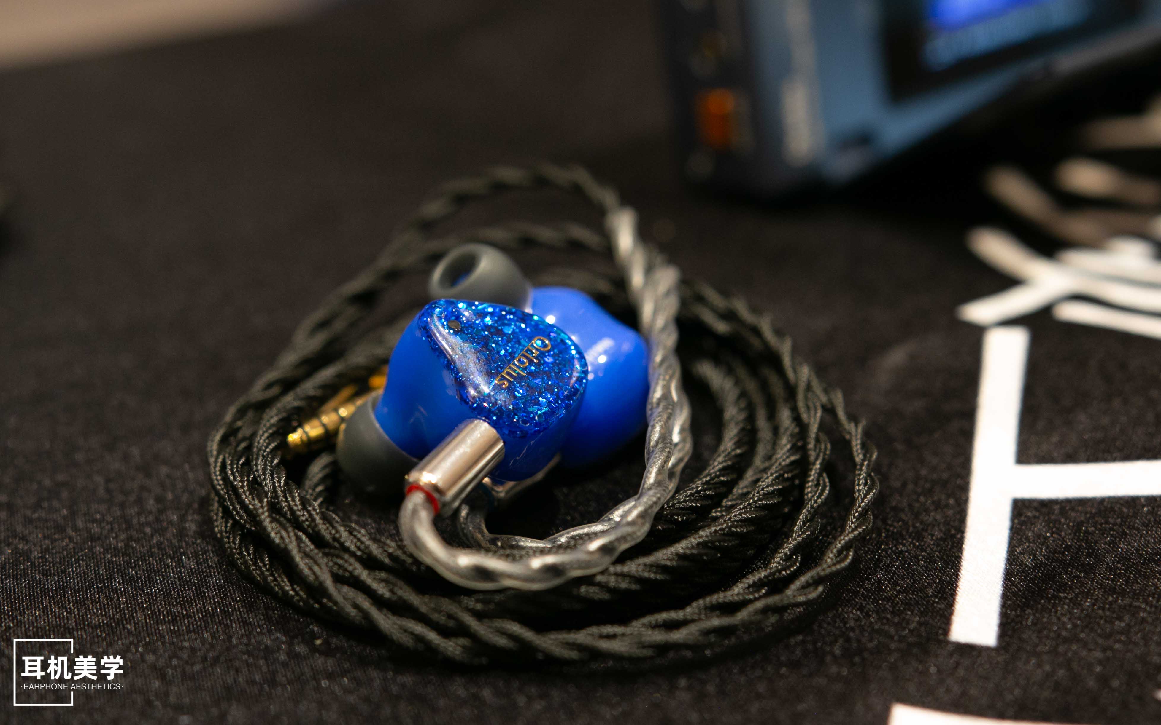 第五届中国北京国际耳机展,第五届北京中国国际耳机展