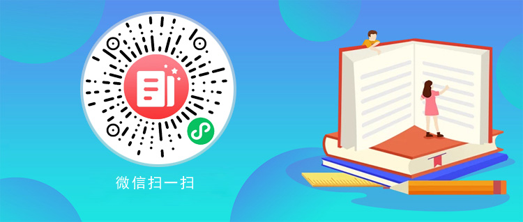 百日安全无事故竞赛答题活动方案,国家安全知识竞赛可以重新答题么