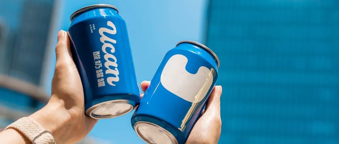 最高日营收超2万，“罐罐酸奶”走红上海，酸奶跑出新玩法？