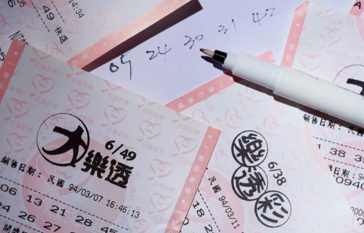 中了500万大奖就不用工作了吗,中了500万大奖之后