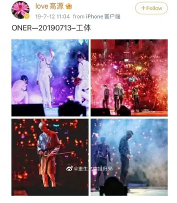 窦唯女儿窦佳嫄,窦唯二女儿窦佳嫄视频