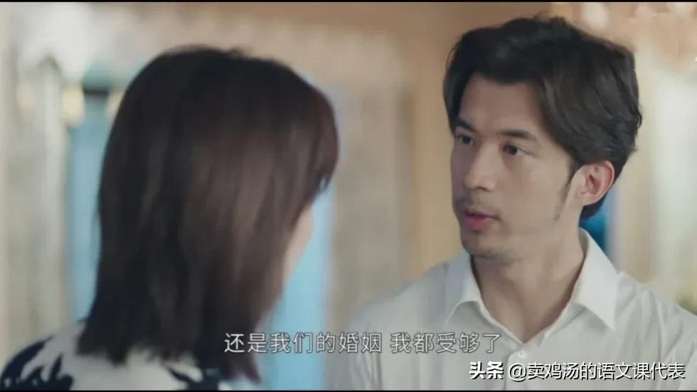 法医秦明之读心者张雅馨后续,法医秦明之读心者张雅馨剧情