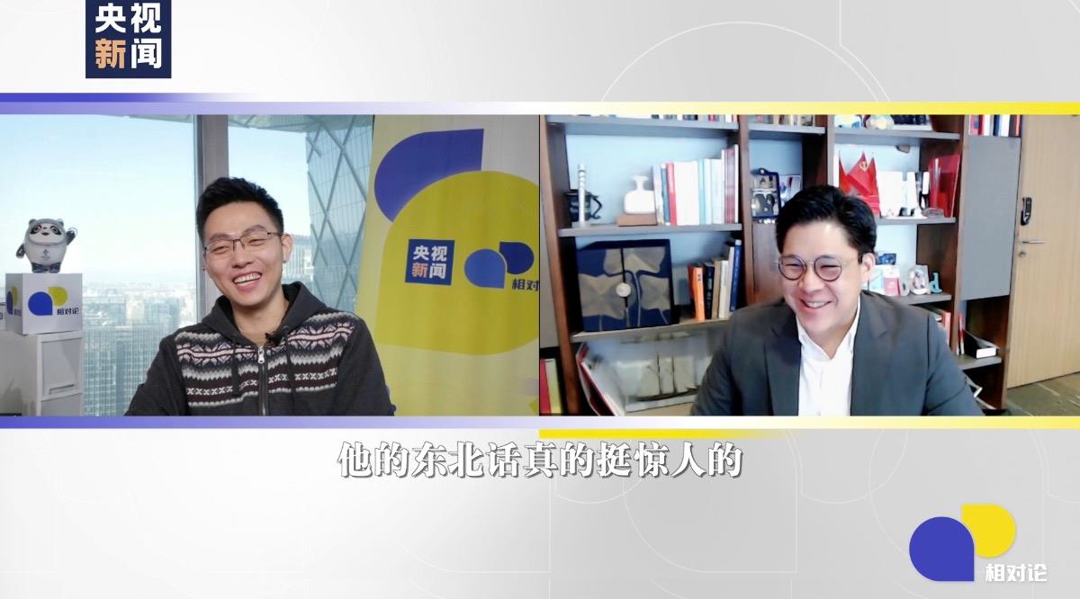 霍启刚冬奥,谷爱凌霍启刚