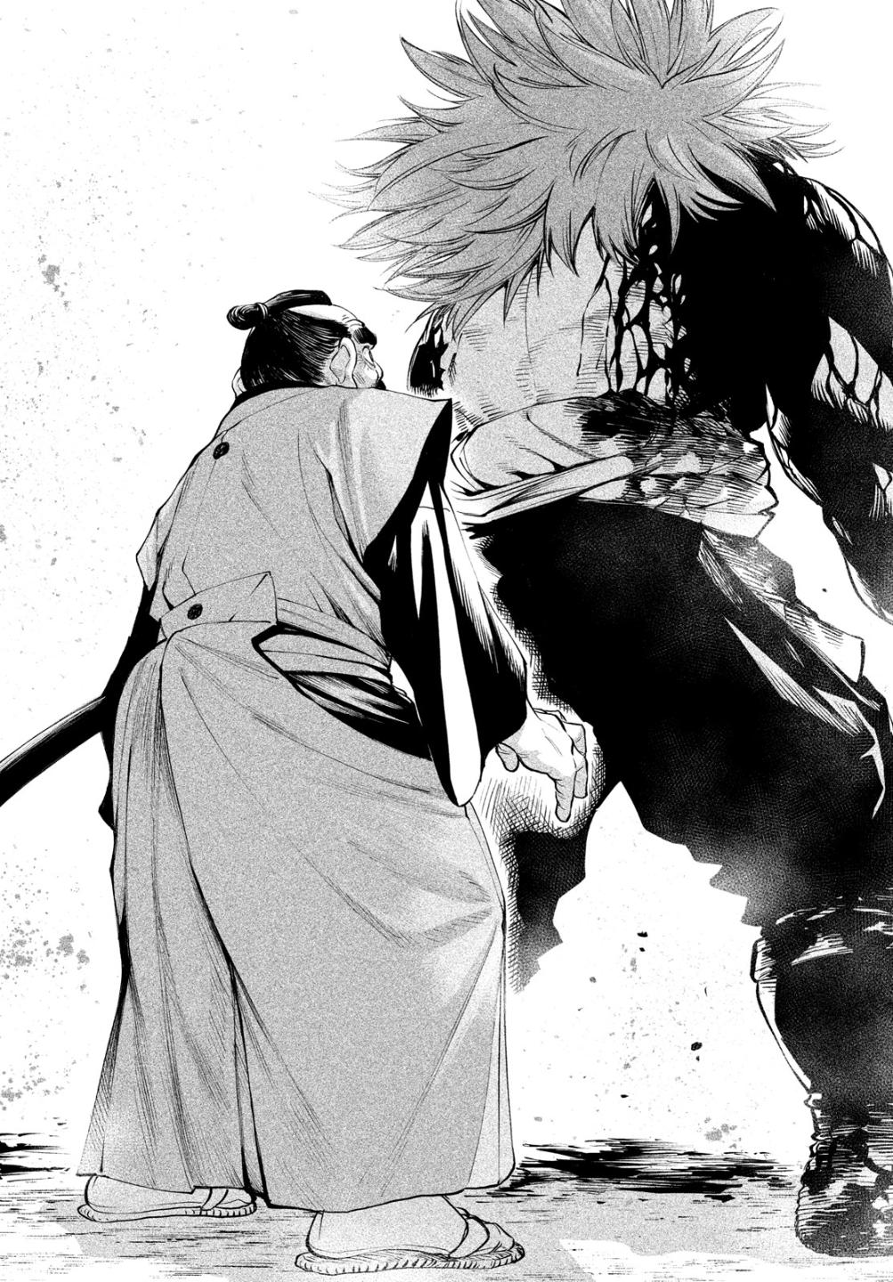 天下第一武士选拔赛漫画11,天下第一武士选拔赛06