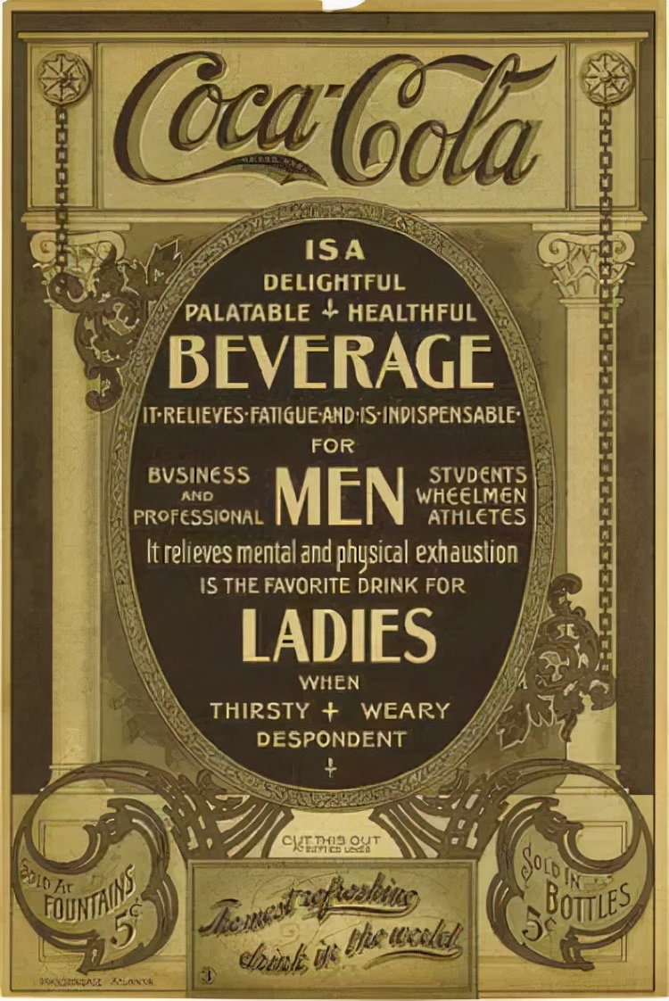 嫌弃汉字“土气”的中国品牌们，醒醒吧