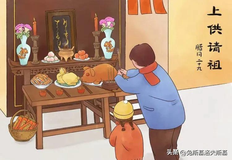 2023年春节是不是第一个节日,还有多少天过2023年春节时间