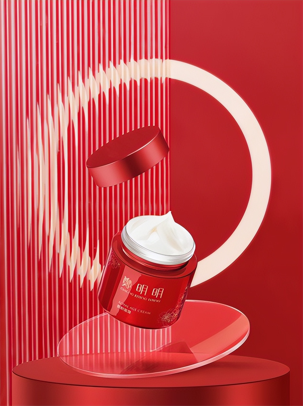 抗老护肤品郑明明,郑明明防衰面霜