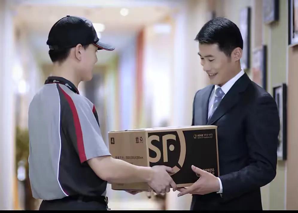 服务确实好！金华顺丰小哥三度“折返”帮粗心顾客追回贵重包裹