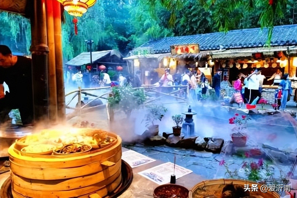 淄博市喊话,淄博市沂源县喊话