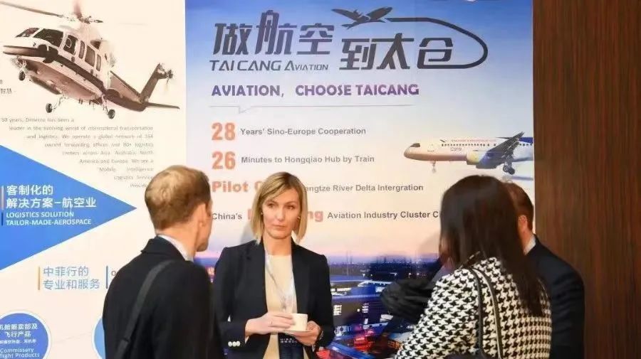 高新区转型发展迈出新步伐,迈上新台阶实现新跨越向纵深发展