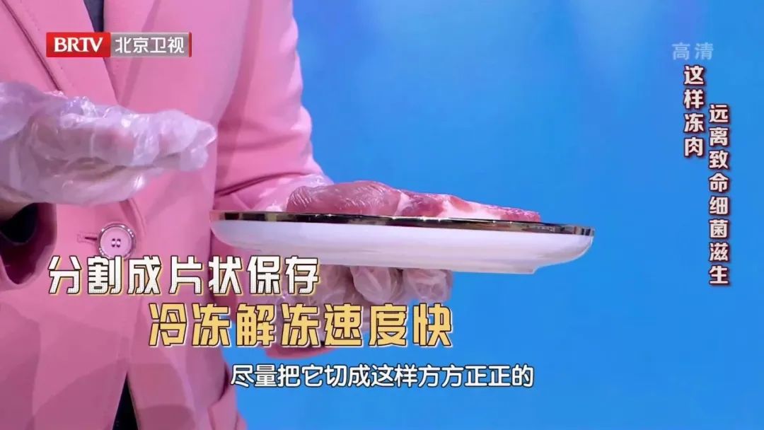 6种食物暗藏毒素,日常食物潜在的致命毒