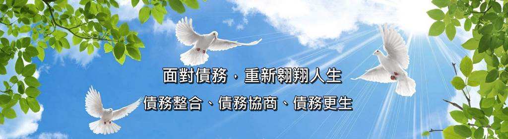 所有的法务协商都是骗人的吗,法务协商真的靠谱嘛