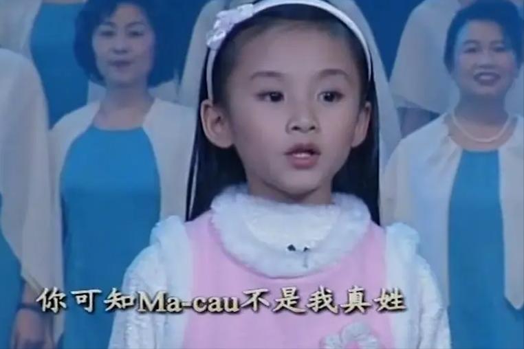 容韵琳七子之歌大全,容韵琳再次唱起七子之歌