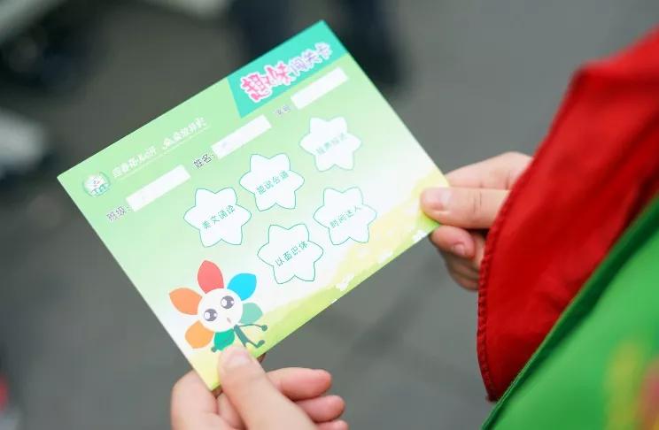 迎春小学二年三班,迎春小学2021届1班