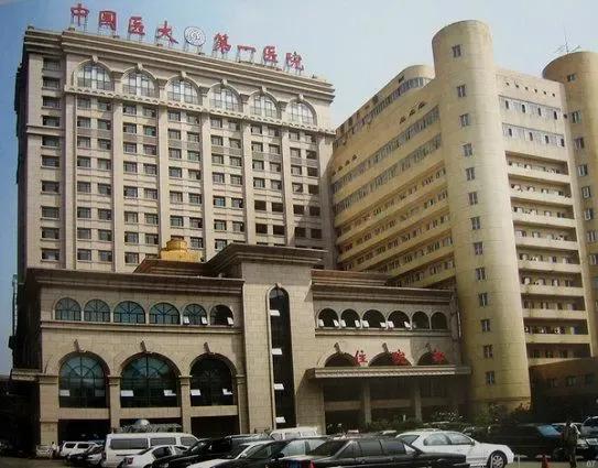 医院三甲和三级医院有什么区别,三级医院和三甲区别在哪里