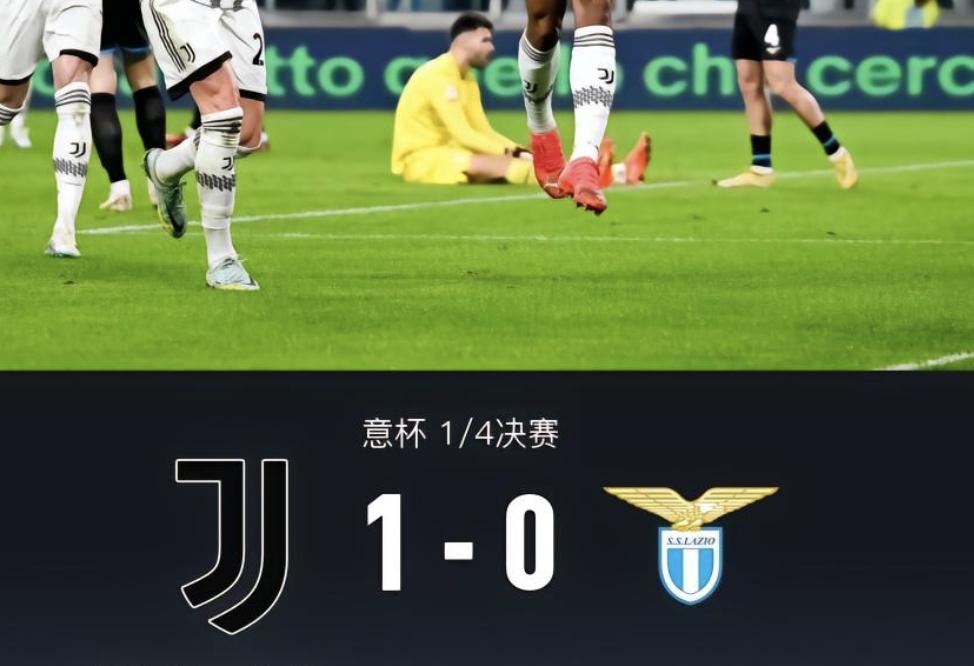 胡歌妻子的父亲做工程母亲教师，果然尤文图斯1-0取胜拉齐奥