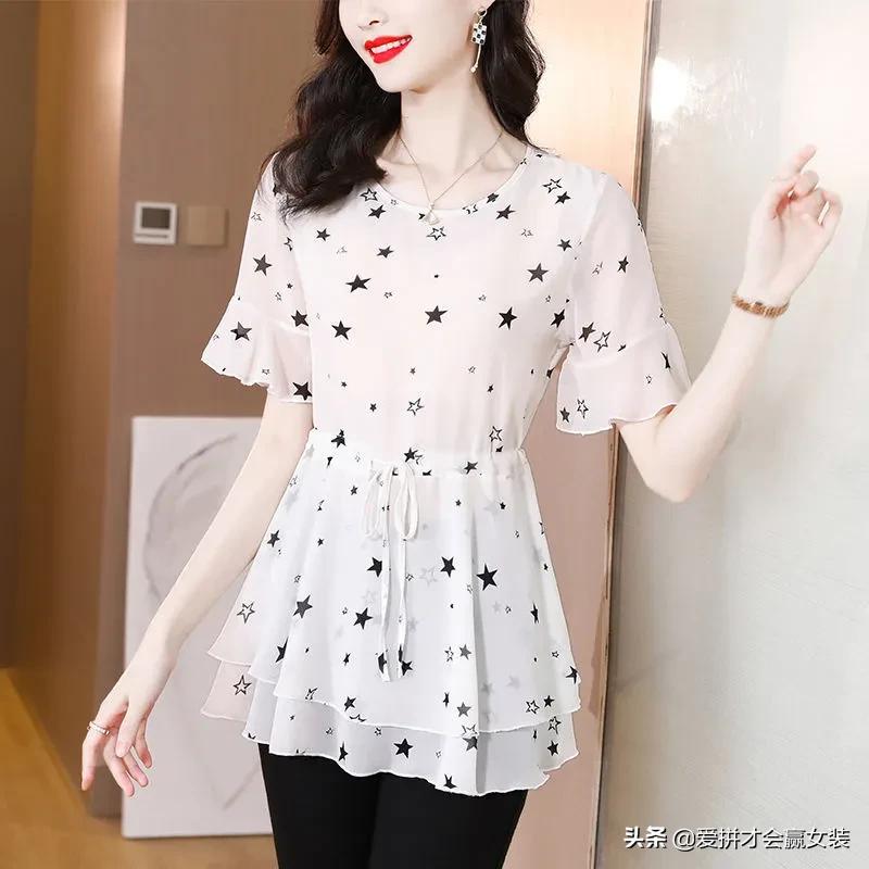 2022夏装新款雪纺衫中长款大码女装宽松遮肚印花长袖上衣减龄小衫