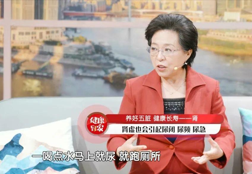 肾虚分阴阳全面的养肾指南,身体不健康的十大征兆肾虚