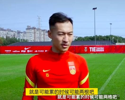 逆转韩国女足夺冠,逆转夺冠祝贺女足