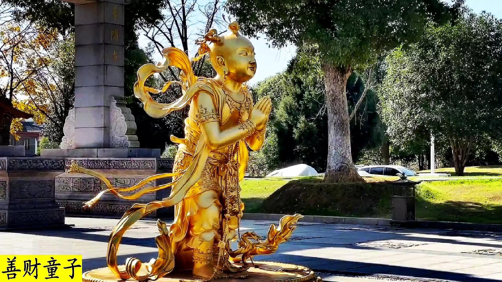 东林寺阿弥陀佛圣像装藏法会,庐山东林寺阿弥陀佛圣像