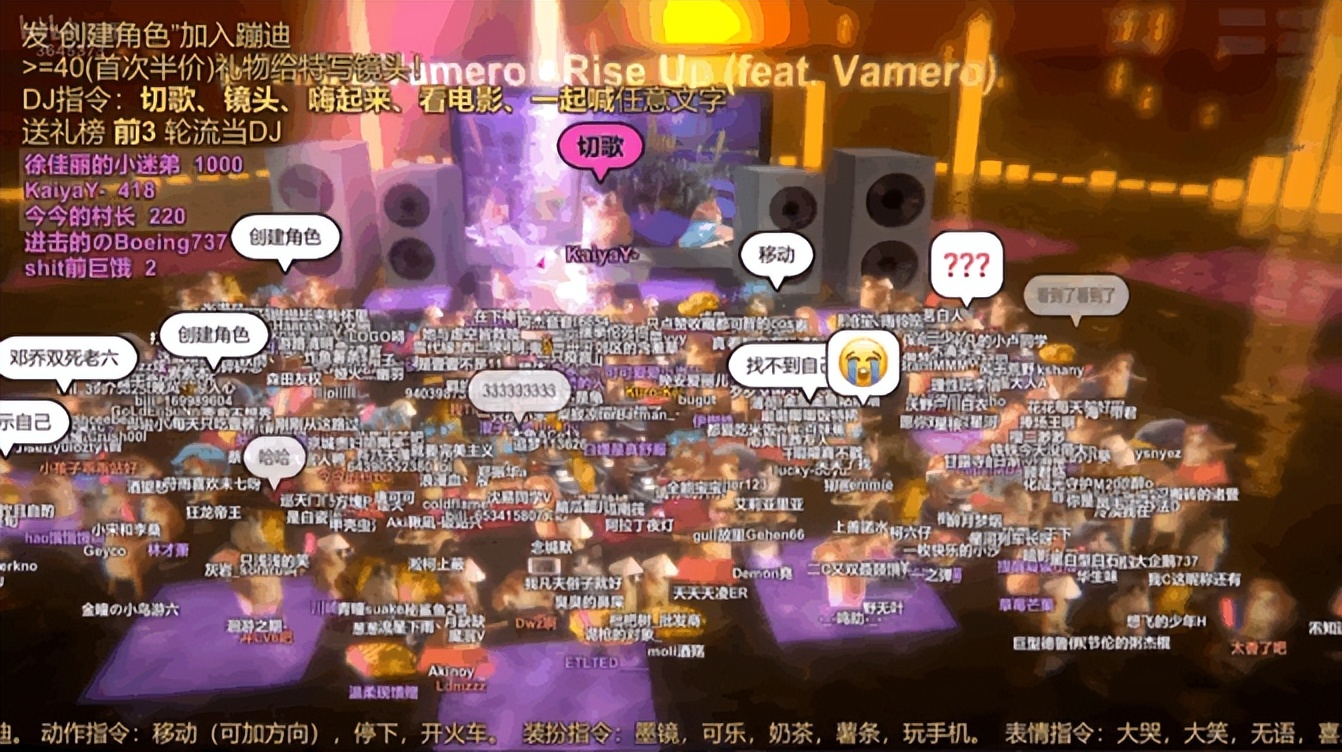 做抖音弹幕小游戏真实收益,弹幕吸金游戏攻略