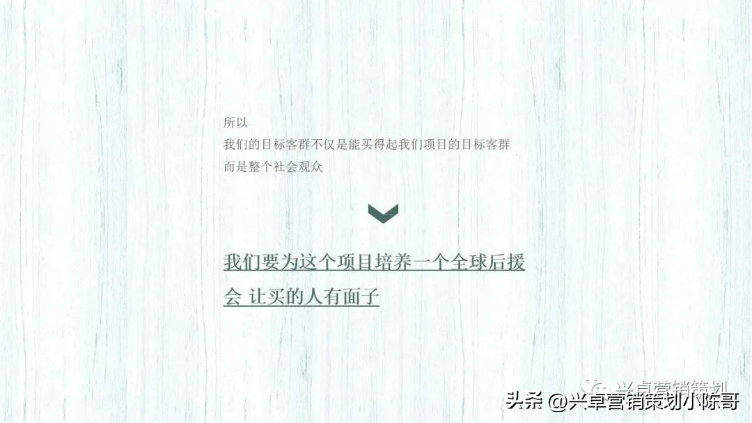 鎴夸骇浼佷笟鍝佺墝绛栧垝璁捐鎺ㄥ箍,鍦颁骇钀ラ攢缃戠粶鎺ㄥ箍鏂规