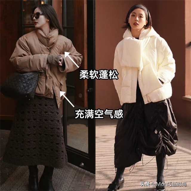 见过大世面的女人穿什么衣服好看,见过世面的女人穿搭