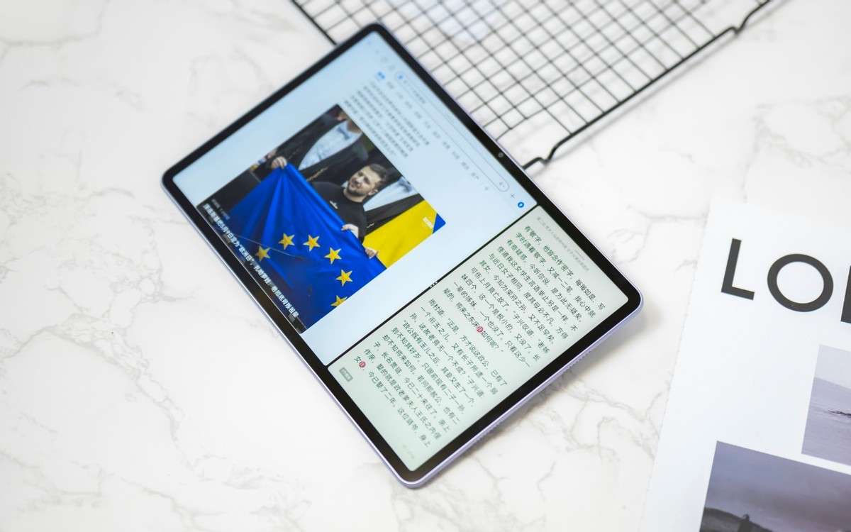 值得入手的高性能轻薄平板，华为MatePadAir全系2899元起