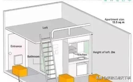 日本杀人案至今未解之谜,日本神奈川九人碎尸案