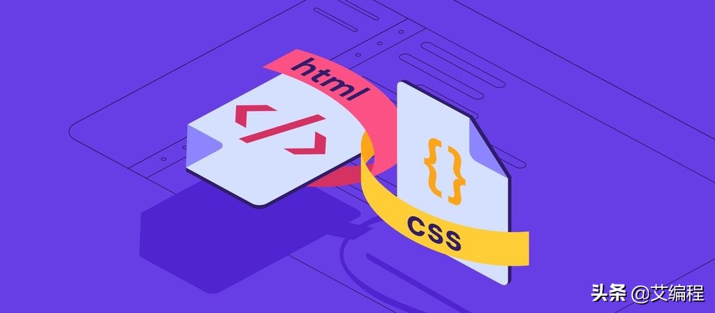 30个你必须熟记的css选择器,列举css常见的八种选择器