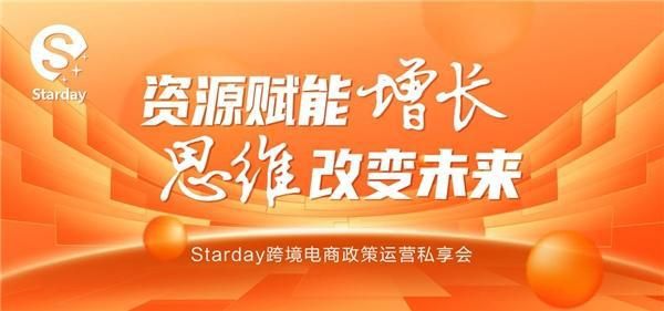为什么跨境电商便宜,为什么说跨境电商是外贸的新出路
