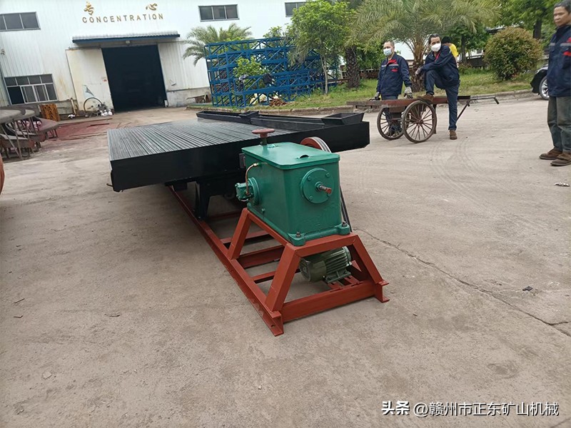 6s摇床每小时处理量多大,6s摇床一般调到多少度