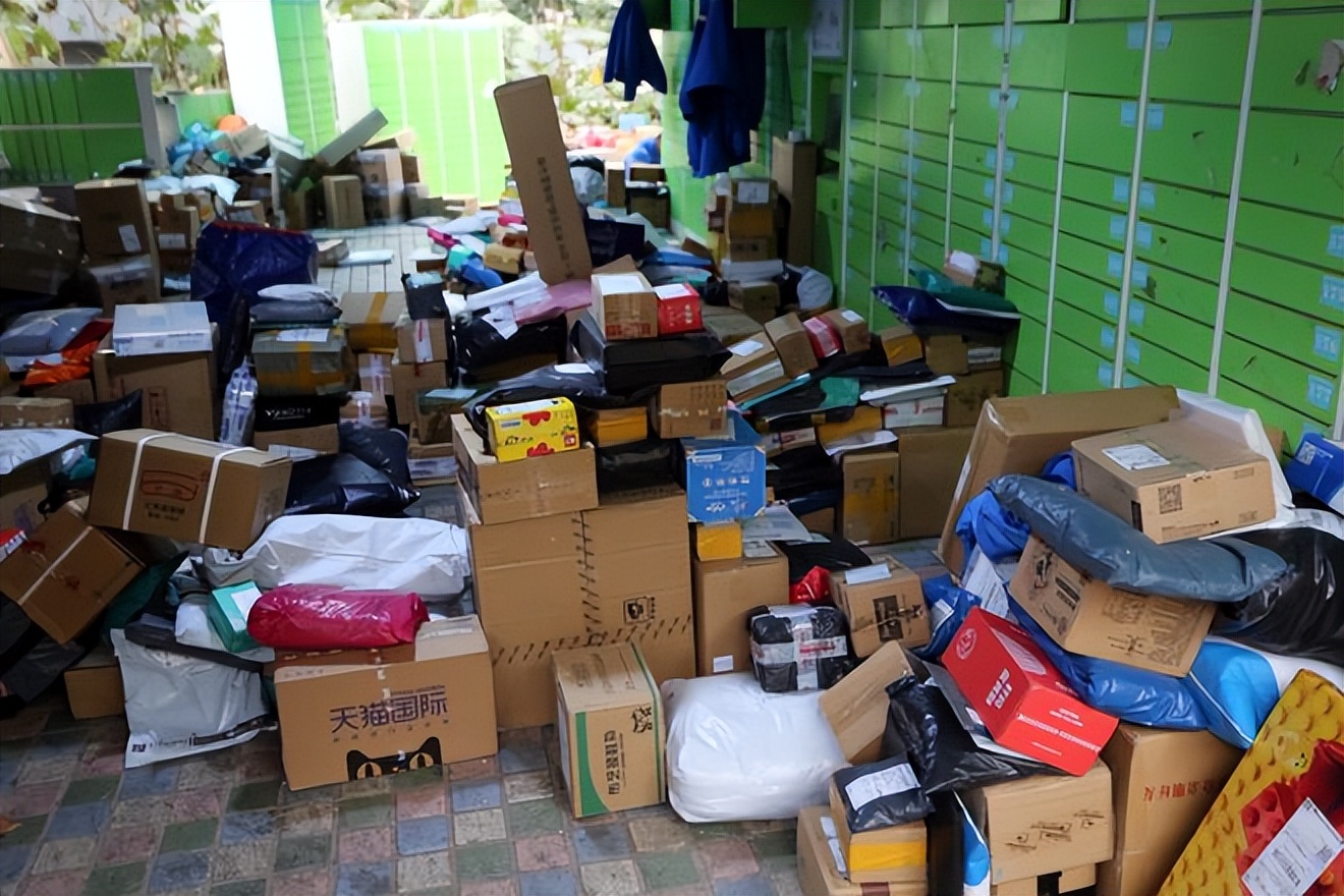 双11退货处理,双11过后大量退货