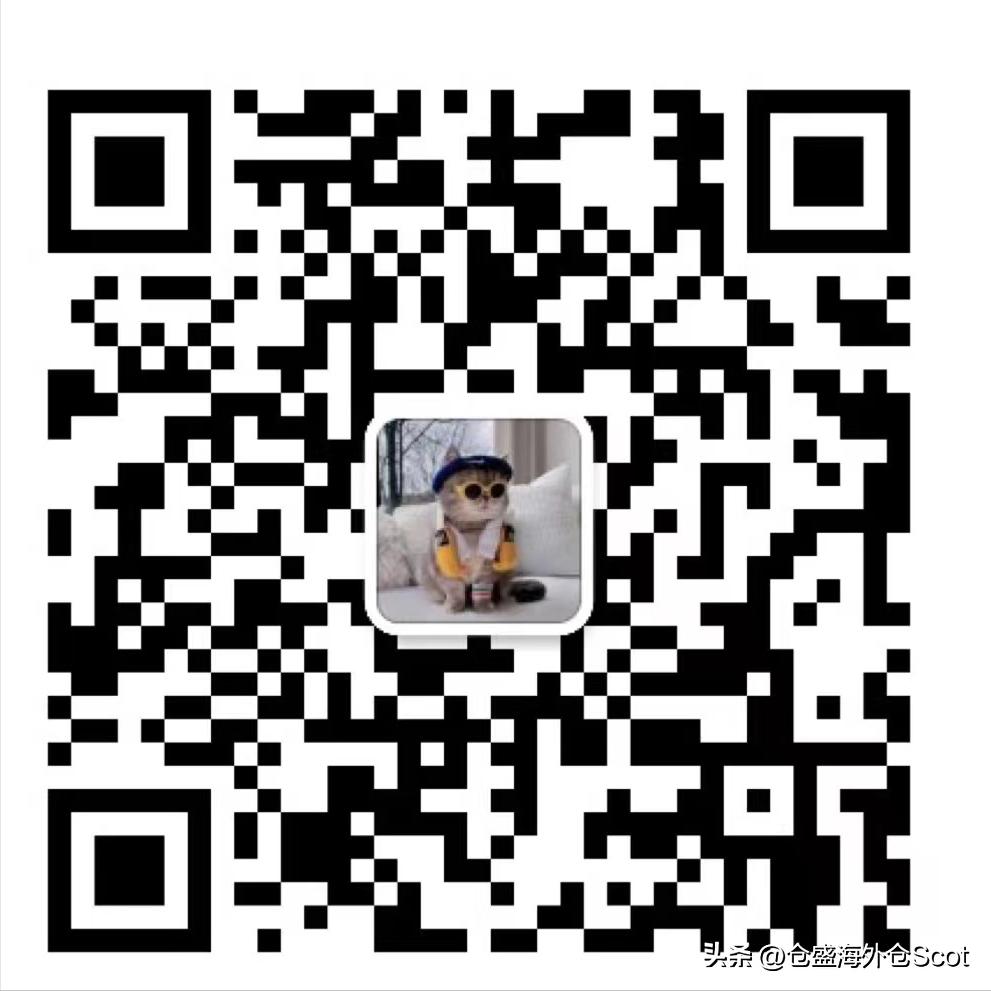 海外ups丢件赔付,ups索赔教程