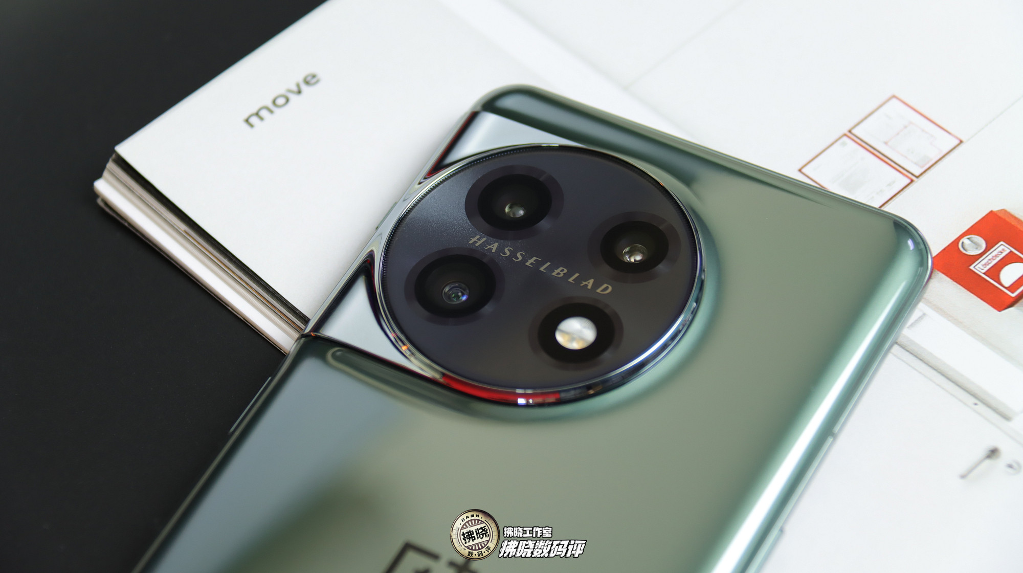 一加11手机全面分析,一加11概念版未来性能探索之作