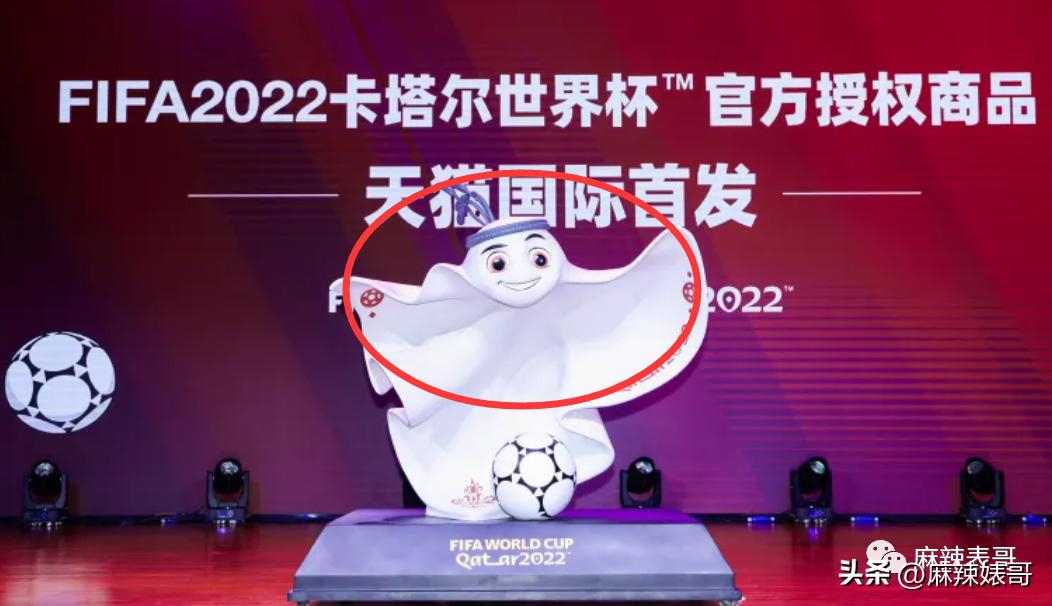 金晨模仿卡塔尔小王子自拍,金晨模仿卡塔尔王子自拍引热议