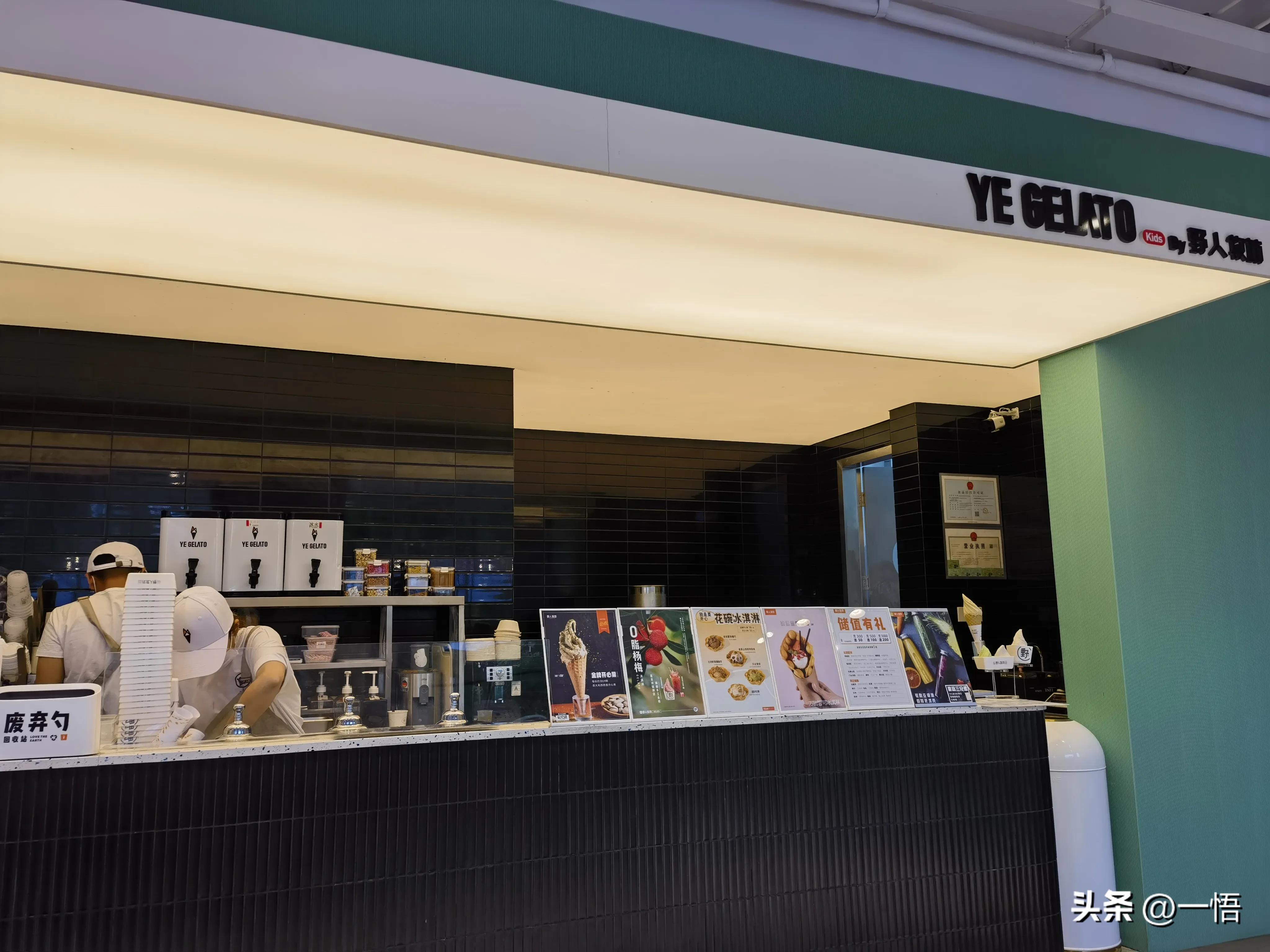 2023上海到秦皇岛承德十日游第四天：看阿那亚的海，逢犬舍的安娜