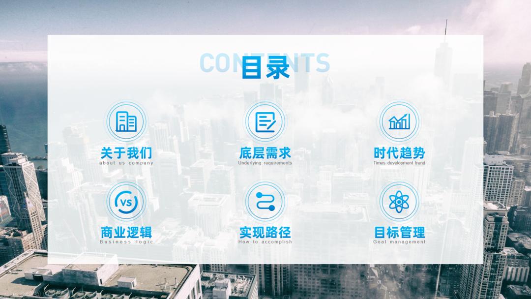 ppt书法字体错落排版步骤,ppt书法字体怎么弄