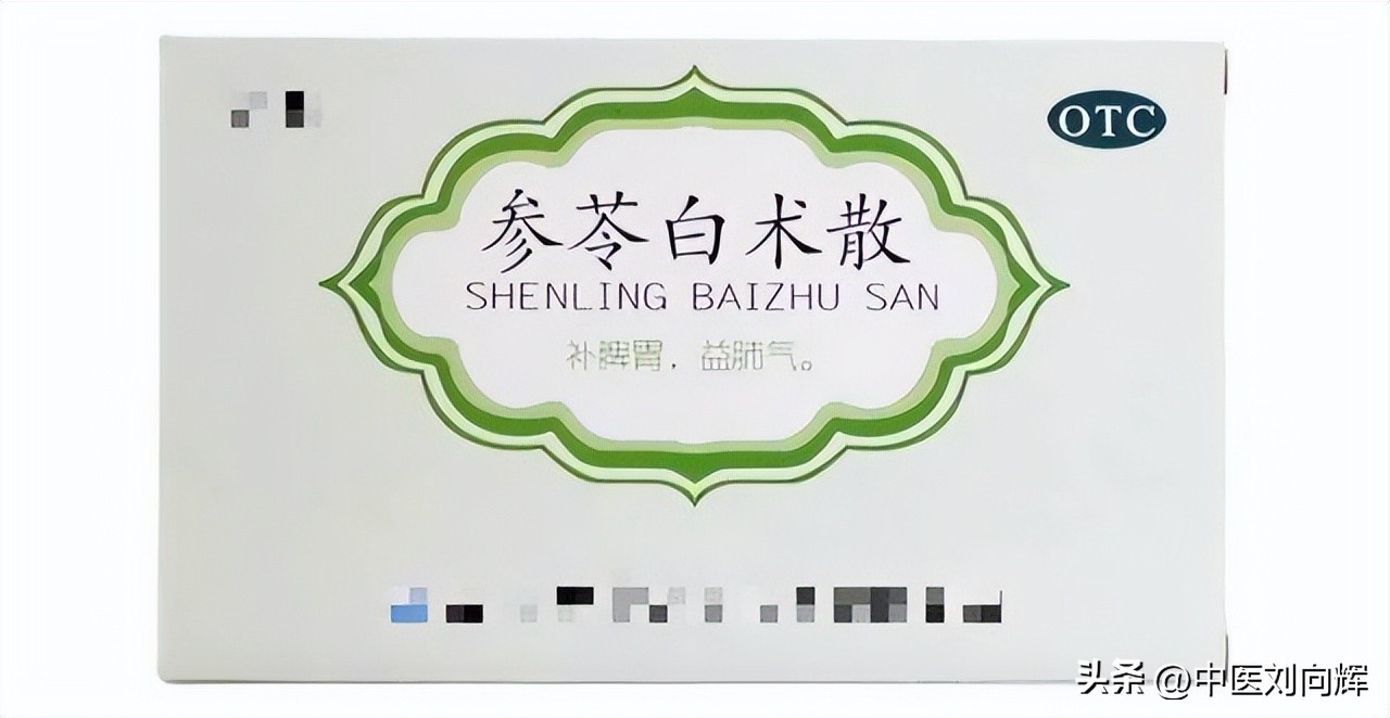 脾湿小便少怎么办,脾湿热大便干燥怎么办