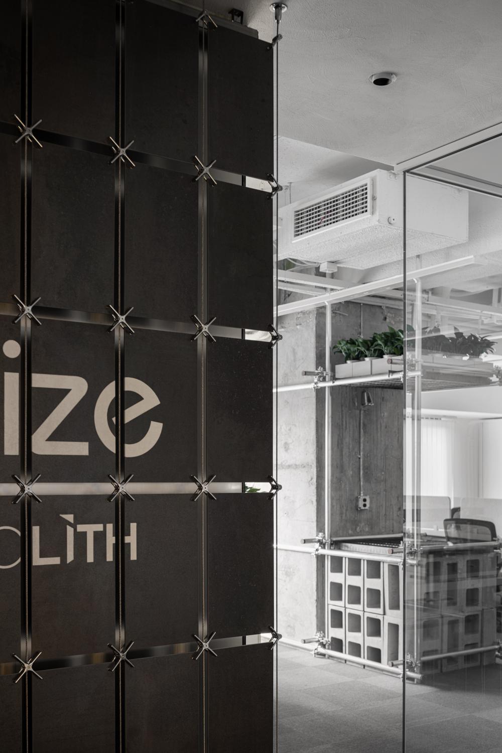 极简工业风办公室设计,200-300平米办公室工业风设计