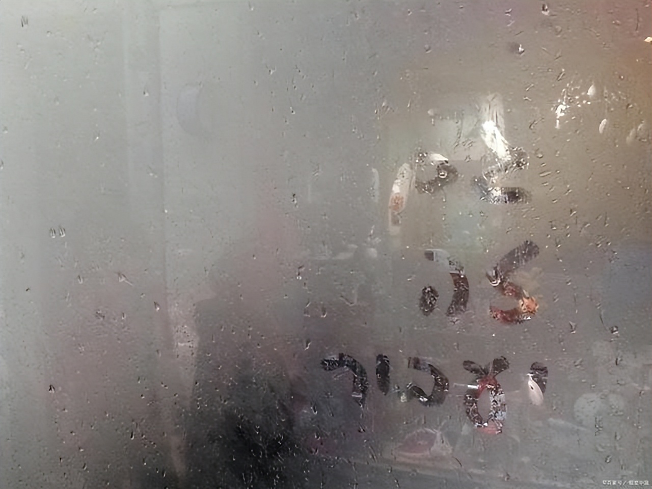 开车十年抓方向盘,车除雾不管用窗有雾怎么办