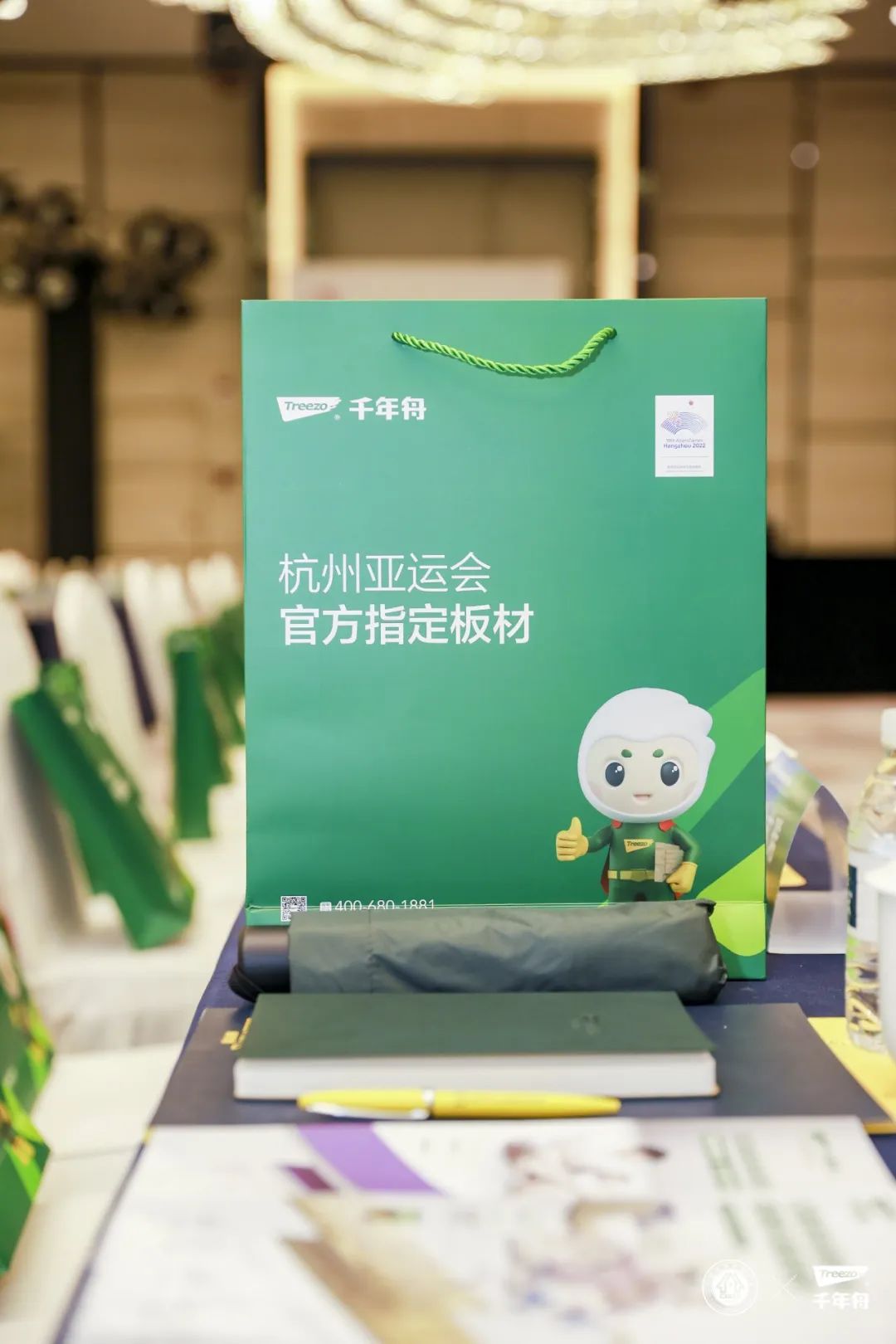 千年舟荣耀亚运,千年舟企业价值观