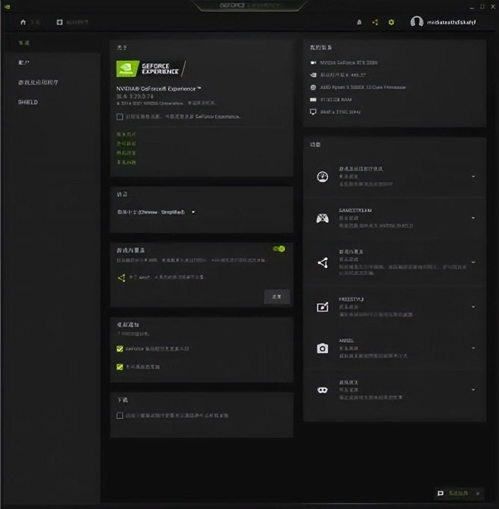 雷声大雨点小完整,雷声大雨点小系列