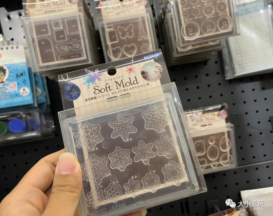 实体店文具好物推荐,超值又便宜又好看的文具店推荐