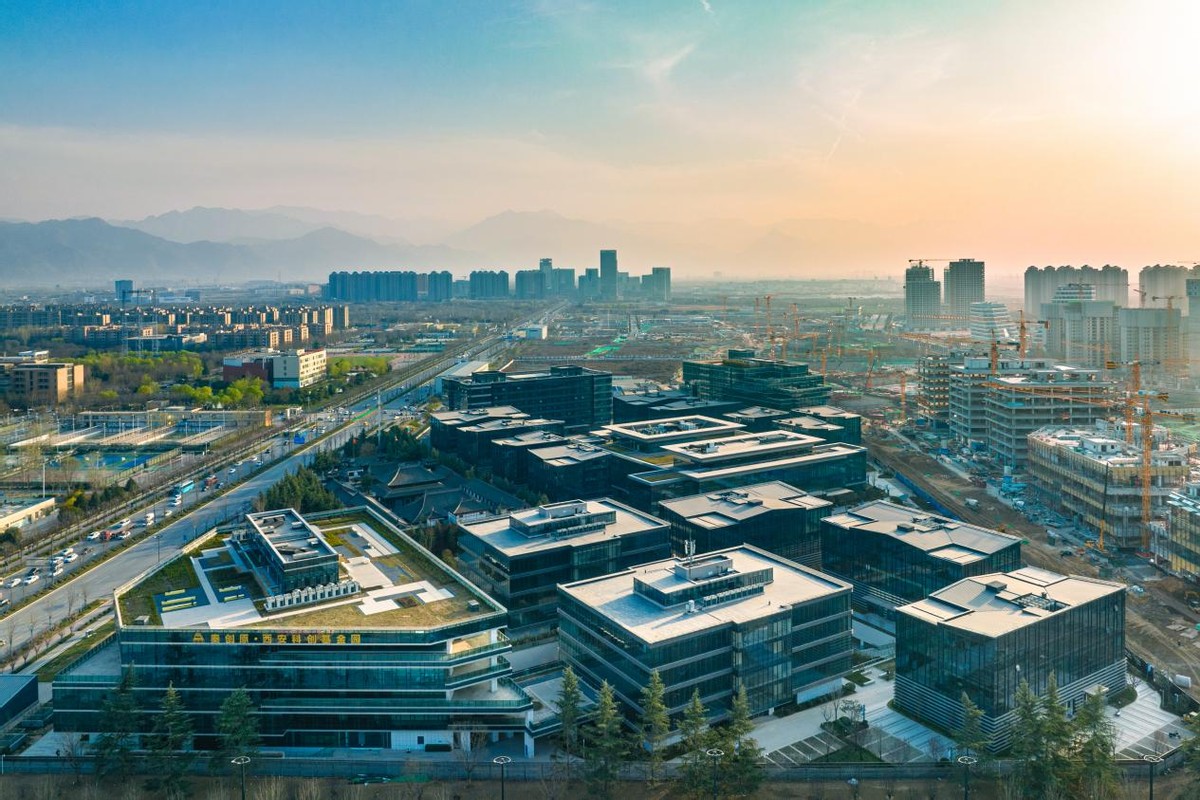 丝路科学城两中心批复,丝路科学城三年建设发布会