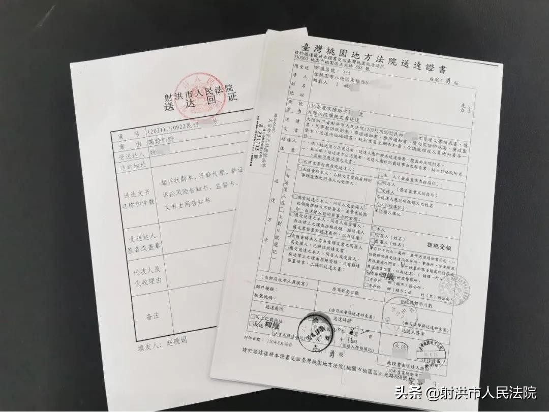 感受公平正义的意见建议,感到不公平想要分手怎么办