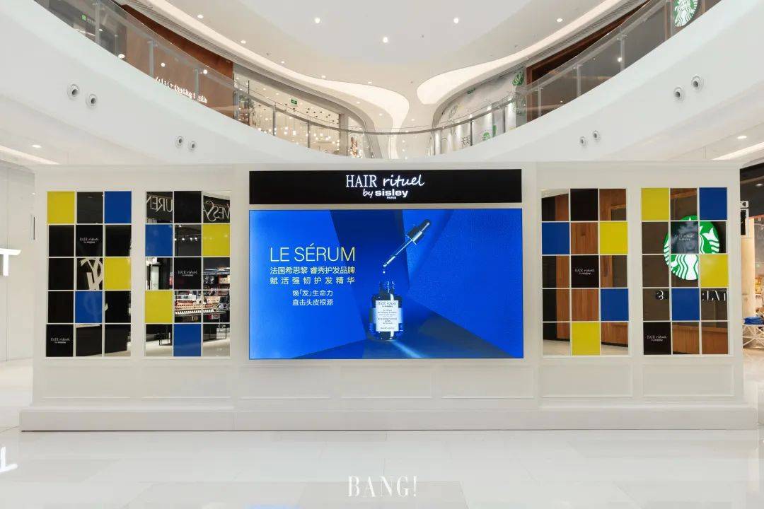 希思黎睿秀护发测评,希思黎睿秀快闪店